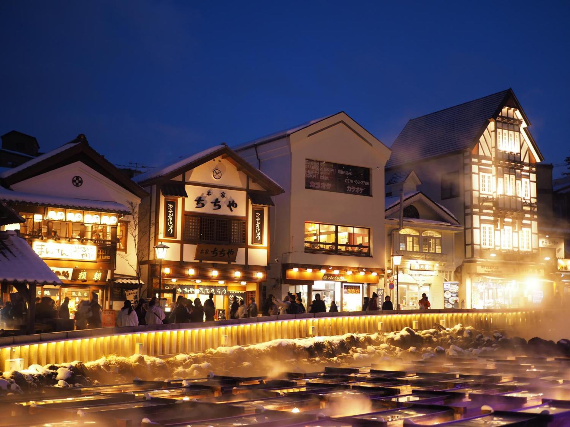 Buna Kusatsu Onsen Inn Esterno foto